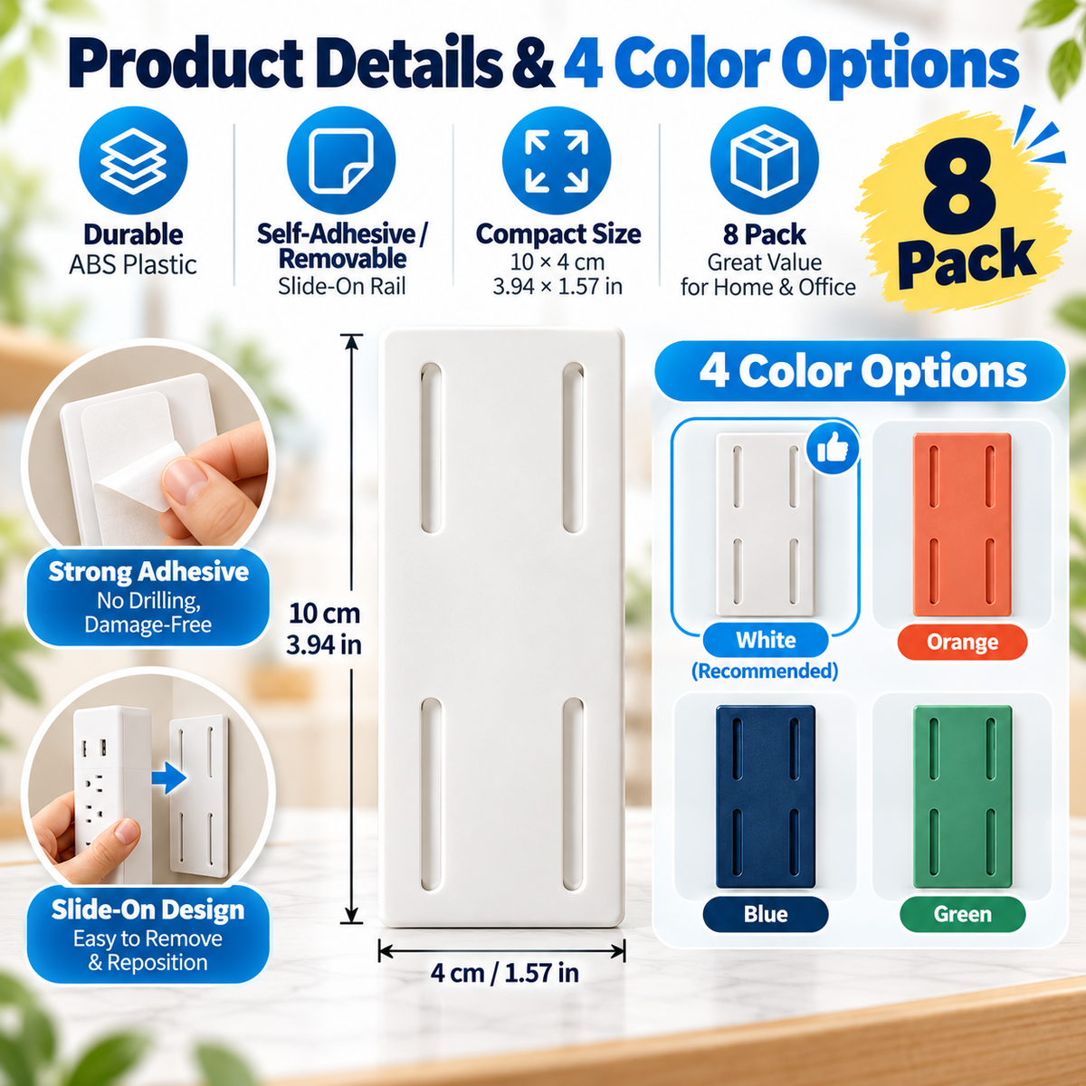 10 Counts Punch-FreePower Strip Holder - Peel,Stick & Organize