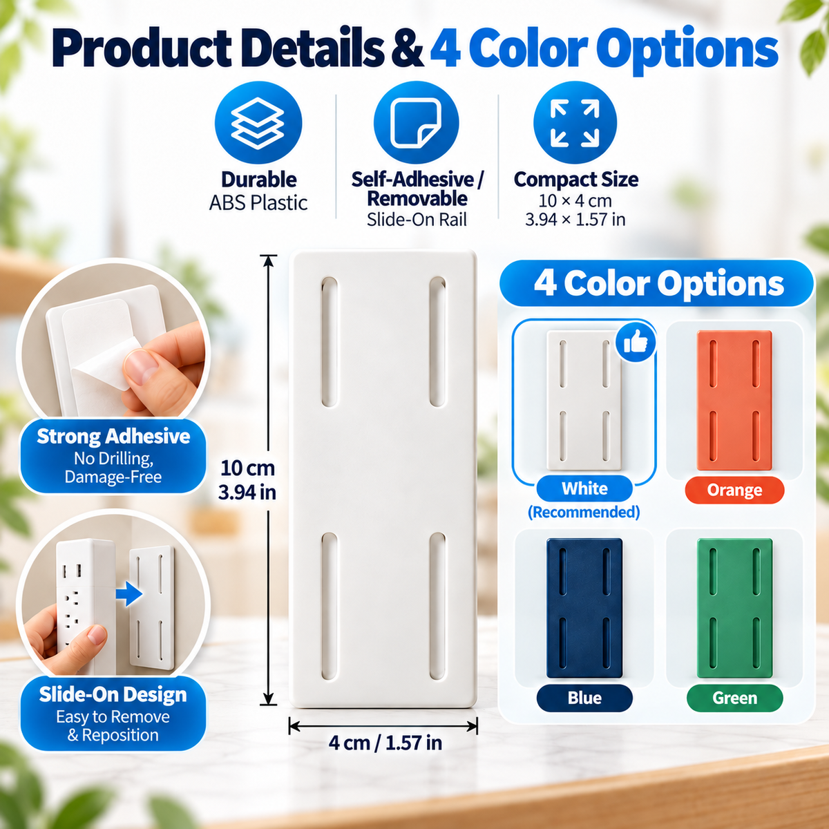 10 Counts Punch-FreePower Strip Holder - Peel,Stick & Organize